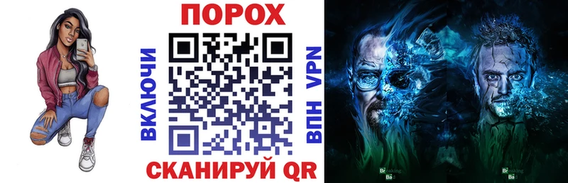 Купить закладки  Клин  Amphetamine 97% 
