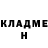 Метадон мёд Aleks Kapel