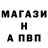 Конопля Ganja TOPETTO