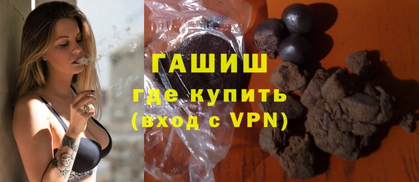 MDMA Лагань
