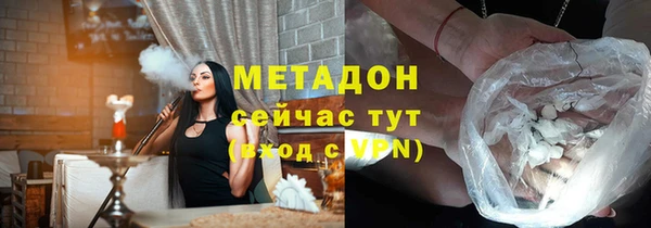 дмт Ладушкин