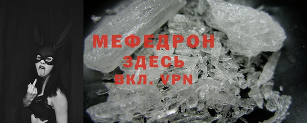 MDMA Лагань