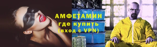 дмт Ладушкин