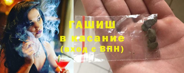 MDMA Лагань