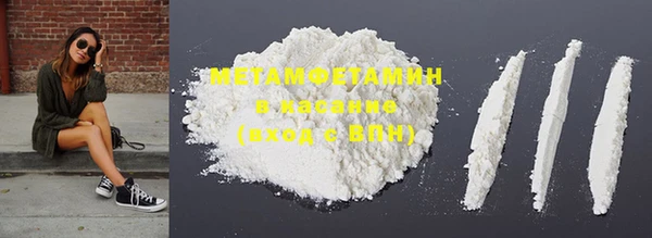 MDMA Лагань