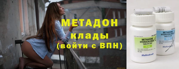 MDMA Лагань