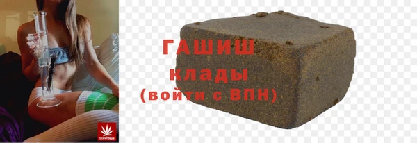 MDMA Лагань