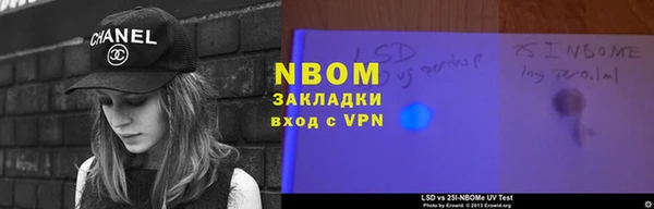 MDMA Лагань