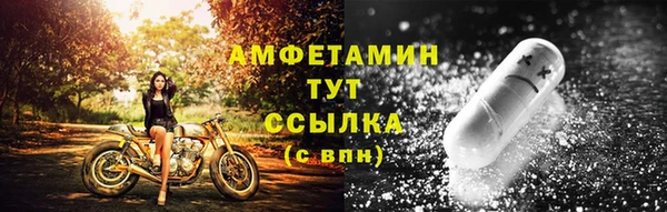 MDMA Лагань