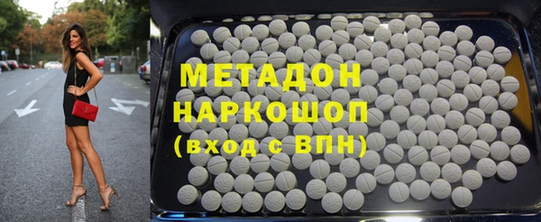 дмт Ладушкин