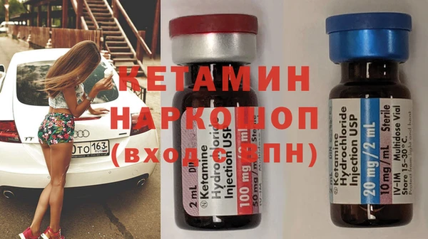 дмт Ладушкин