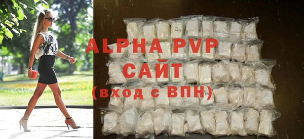 MDMA Лагань