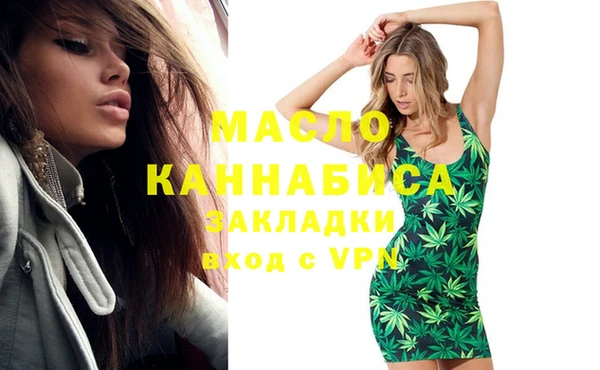 MDMA Лагань