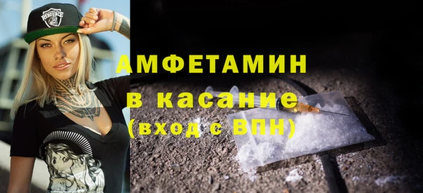 MDMA Лагань