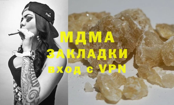 дмт Ладушкин