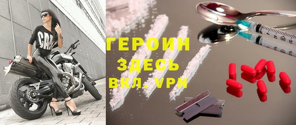 дмт Ладушкин