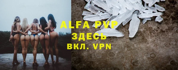 MDMA Лагань