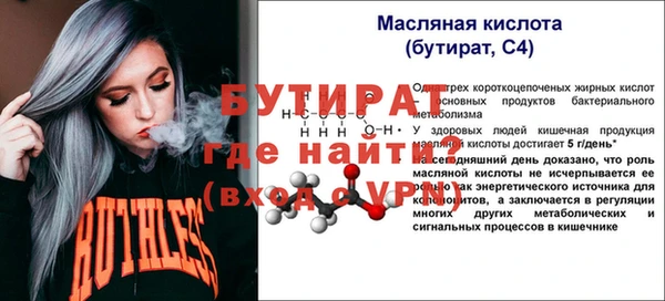 дмт Ладушкин
