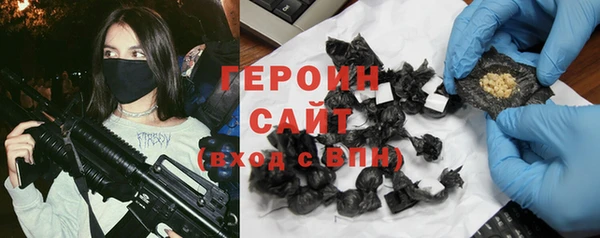 дмт Ладушкин