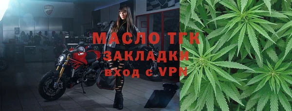 ALPHA PVP Лабытнанги